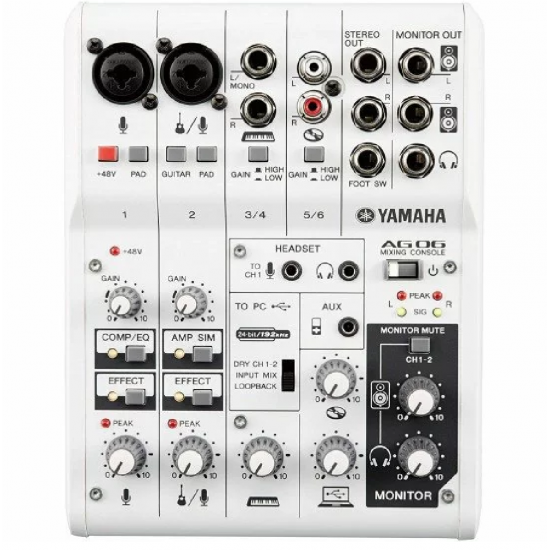 Yamaha AG06 Mk2 6-channel Mixer and USB Audio Interface - White