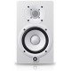 Yamaha HS5i 5 inch Powered Mountable Studio Monitor - White