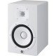 Yamaha HS8 8 inch Powered Studio Monitor - White