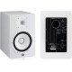 Yamaha HS8 8 inch Powered Studio Monitor - White