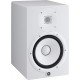 Yamaha HS8 8 inch Powered Studio Monitor - White