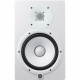 Yamaha HS8 8 inch Powered Studio Monitor - White