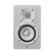 Yamaha HS4W Powered Studio Monitor - White