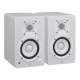 Yamaha HS4W Powered Studio Monitor - White
