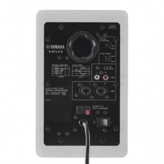 Yamaha HS4W Powered Studio Monitor - White