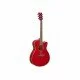 Yamaha FSC-TA TransAcoustic Concert Cutaway Acoustic-electric Guitar - Ruby Red Yamaha FSC-TA TransAcoustic Concert Cutaway Acoustic-electric Guitar - Ruby Red