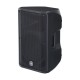 Yamaha DBR12 12" 2-Way Powered Loudspeaker Yamaha DBR12 12" 2-Way Powered Loudspeaker