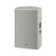 Yamaha CZR12 1600W 12 inch Passive Speaker White Yamaha CZR12 1600W 12 inch Passive Speaker White