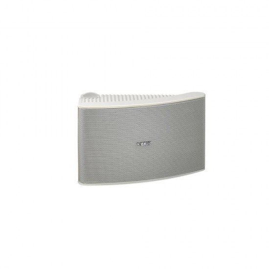 Yamaha NSAW592 Outdoor Speaker - white Yamaha NSAW592 Outdoor Speaker - white