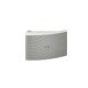 Yamaha NSAW592 Outdoor Speaker - white Yamaha NSAW592 Outdoor Speaker - white
