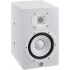 Yamaha HS7I 2-Way Bi-Amp Powered Studio Monitor (White)