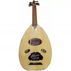 Oudh Bahraini String Instrument