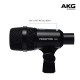 AKG P4 High-performance Dynamic Instrument Microphone