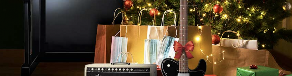 Gift Ideas For a Musician Or a Music Lover