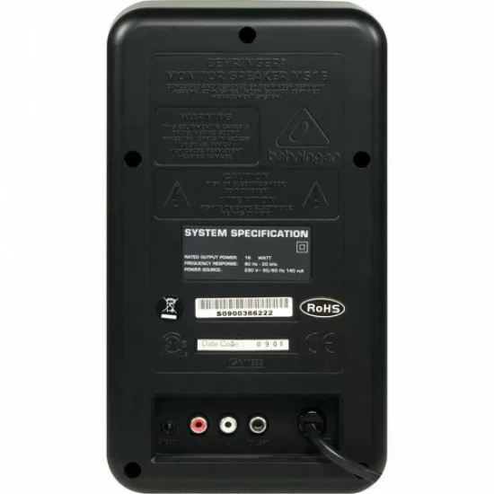 Behringer MS16 16-watt Powered Monitor System Behringer MS16 16-watt Powered Monitor System