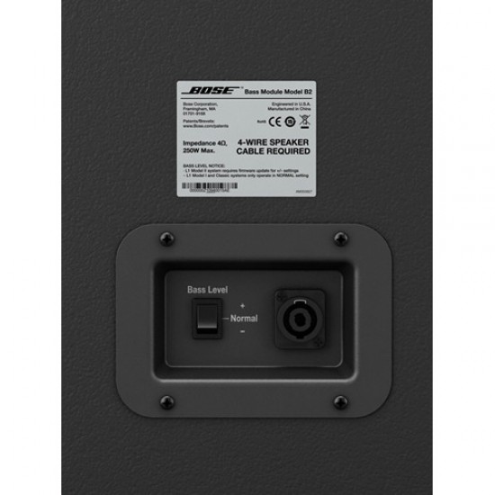 Bose B2- Bass Module Black Bose B2- Bass Module Black