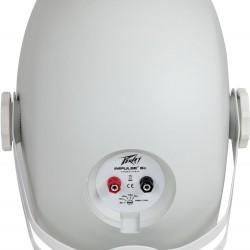 Peavey Impulse 5c 5-inch 50W 70V/100V Speaker - White
