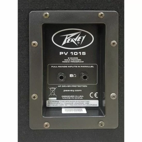 Peavey PVX 15: 2-Way Passive PA Speaker Cabinet In India
