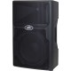 Peavey PVXP 10inch BLUETOOTH Powered Speaker 230EB