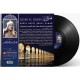 Abdul Basset Abdul Samad-Qesar Al Sowar, Arabic Vinyl Record - 3031000500020