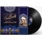 Abdul Basset Abdul Samad-Qesar Al Sowar, Arabic Vinyl Record - 3031000500020