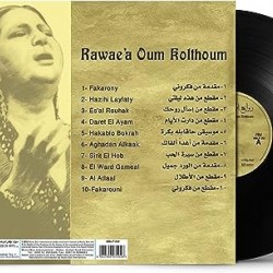 Mbi Arabic Vinyl 6042306072026 - Rawaea Oum Kolthoum