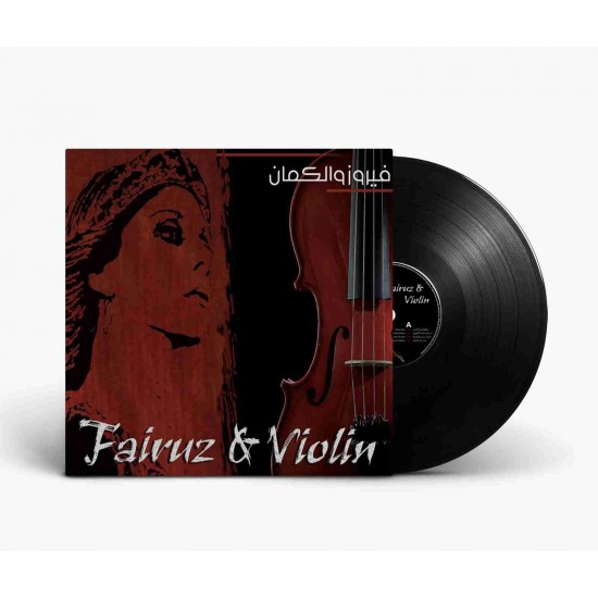 Mbi Arabic Vinyl 6042306072644 - Fairuz & Violin