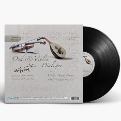 Oud & Violin Dialogue (Oriental Instrumental Music) - Vinyl 6604230607325