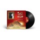 El Hob Kolloh - Om Kolthoum - Arabic Vinyl Record 7372207000125 - Arabic Music