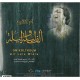MBI Om Kolthoum - Alf Lela Wlela - Arabic Vinyl Record 7372207000262 - Arabic Music