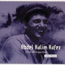 Arabian Masters - Abdel Halim Hafez-Kareaat Alfengan - Arabic Vinyl Record 7372207000538   