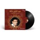 Abdel Halim Hafez-Golden Collect﻿ion 1 Vinyl - 7372208002753