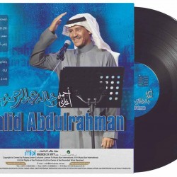 Best Of Khalid Abdulrahman - Arabic Vinyl Record 7372208003231 - Arabic Music