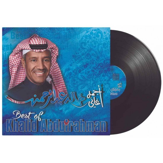 Best Of Khalid Abdulrahman - Arabic Vinyl Record 7372208003231 - Arabic Music
