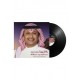 Ya Tayeb El Galb - Abdul Majeed Abdullah - Arabic Vinyl Record 7372208003552 - Arabic Music