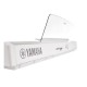 Yamaha P-525 88-key Digital Piano with Speakers - White Yamaha P-525 88-key Digital Piano with Speakers - White