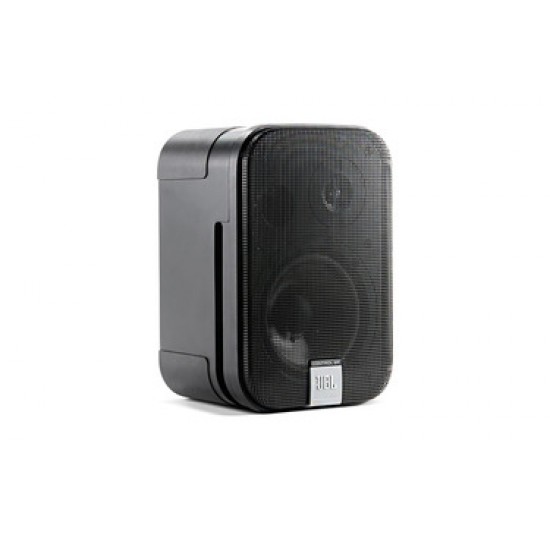 JBL C2PM Control 2P (Host Only)