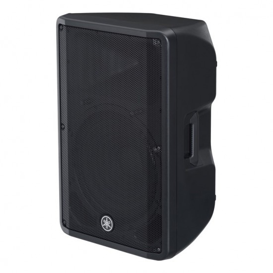 Yamaha CBR15 Loudspeakers