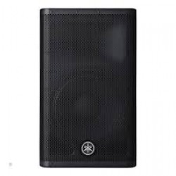 Yamaha DXR12MKII 1100W 12 inch Powered Speaker