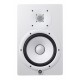 Yamaha HS8IW  2-Way Bi-Amp Powered Studio Monitor (White)