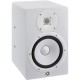 Yamaha HS8IW  2-Way Bi-Amp Powered Studio Monitor (White)